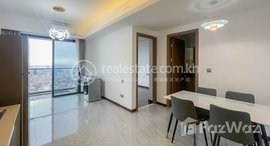 Available Units at Furnished 1-Bedroom Condo for Sale Under Market Price in City Center