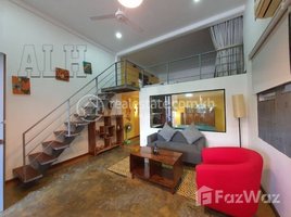 1 Bedroom Apartment for rent at 𝟏 𝐁𝐞𝐝𝐫𝐨𝐨𝐦 𝐀𝐩𝐚𝐫𝐭𝐦𝐞𝐧𝐭 𝐅𝐨𝐫 𝐑𝐞𝐧𝐭 𝐈𝐧 𝐁𝐊𝐊𝟐, Tonle Basak