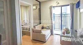 Available Units at Condo for Rent
