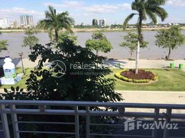 Studio Condo for rent at Two bedroom for rent at Riverside, Phsar Kandal Ti Muoy