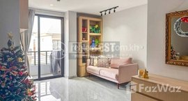Available Units at Skypark Siem Reap: 2 Bedroom Condo unit For urgent Sale In Siem Reap – Resale Offer 2nd Floor West View