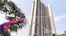 មានបន្ទប់ទំនេរនៅ Agile Sky Residence