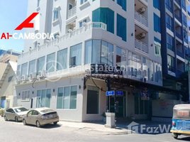 1 Bedroom Condo for rent at Apartment for Rent, Chrouy Changvar