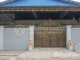 Studio Warehouse for rent in Khema International Polyclinic, Boeng Keng Kang Ti Muoy, Tonle Basak