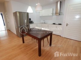 2 Bedroom Apartment for rent at Centrally Located 2 Bedroom Apartment in BKK1 | Phnom Penh, Pir, Sihanoukville