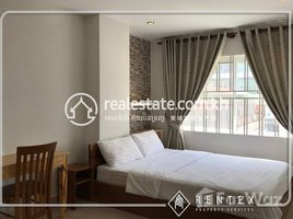 1 បន្ទប់គេង អាផាតមិន for rent at One bedroom Apartment for rent in Wat Phnom ,, Voat Phnum