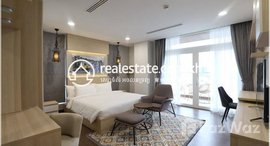 មានបន្ទប់ទំនេរនៅ 2 Bedroom Apartment For Rent – Boueng Keng Kang2 ( BKK2 ) 