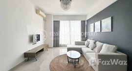 Available Units at Fully Furnished 2-Bedroom Condo for Sale or Rent | Main Road | City Center
