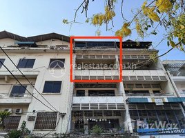 5 Bedroom Apartment for sale at Flat House (E3 E4) for Sale, Phsar Thmei Ti Bei, Doun Penh, Phnom Penh