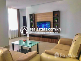 1 Bedroom Apartment for rent at Serviced Apartment, Tuol Tumpung Ti Muoy