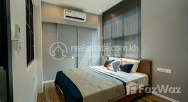 មានបន្ទប់ទំនេរនៅ One Bedroom Available for rent In BKK1