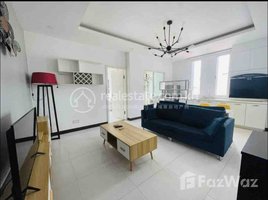 1 បន្ទប់គេង អាផាតមិន for rent at Luxury one bedroom for rent with fully furnished, Voat Phnum