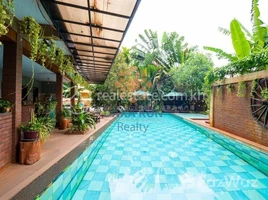 1 Bedroom Apartment for rent at 1 Bedroom Apartment for Rent with Pool &Gym in Siem Reap, Svay Dankum, Krong Siem Reap