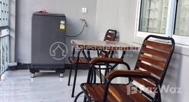 Available Units at 2 bedrooms apartment for rent in BKK1 area.