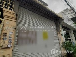 4 បន្ទប់គេង អាផាតមិន for rent at NICE FLAT HOUSE FOR RENT 1200 USD , Tuol Svay Prey Ti Muoy