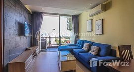 មានបន្ទប់ទំនេរនៅ Tonle Bassac | 1 Bedroom Apartment For Rent In Tonle Bassac