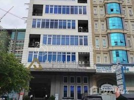 205 SqM Office for rent in Cambodia Railway Station, Srah Chak, Mittapheap