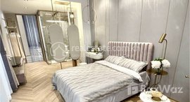 Available Units at Condo for sale Price 价格: 945,000$ (Can negotiation)