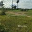  Land for sale in Kampong Speu, Chbar Mon, Chbar Mon, Kampong Speu
