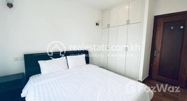 មានបន្ទប់ទំនេរនៅ 1 Bedroom Apartment for Rent in Chamkarmon