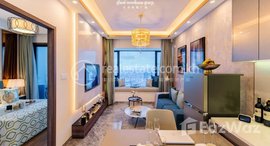Available Units at 1-Bedroom Condominium for Sale 