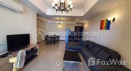 មានបន្ទប់ទំនេរនៅ Rent Phnom Penh Chamkarmon Tonle Bassac 2Rooms 95㎡ $1800