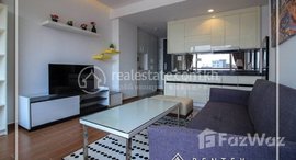Available Units at 1 Bedroom Apartment For Rent in (BKK-1)Chamkarmon, 