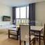 2 Bedroom Condo for rent at DABEST PROPERTIES: 2 Bedroom Apartment for Rent with Gym in Phnom Penh, Chrouy Changvar