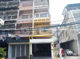 2 Bedroom Shophouse for rent in Doun Penh, Phnom Penh, Chakto Mukh, Doun Penh