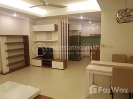 1 បន្ទប់គេង អាផាតមិន for rent at Best one bedroom for rent at bkk1, Boeng Keng Kang Ti Muoy