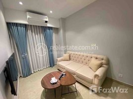 ស្ទូឌីយោ អាផាតមិន for rent at 2 bedrooms for rent at TK area, Boeng Kak Ti Muoy