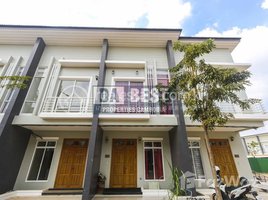 2 បន្ទប់គេង អាផាតមិន for sale at DABEST PROPERTIES: Flat House for Sale in Siem Reap-Svay Dangkum, ឃុំស្លក្រាម, ស្រុកសៀមរាប, ខេត្តសៀមរាប