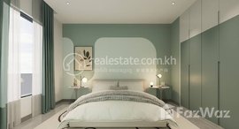 Available Units at HNH CENTRAL