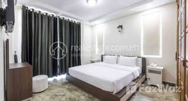 មានបន្ទប់ទំនេរនៅ Two Bedrooms Rent $600 Chamkarmon BeongTrobek