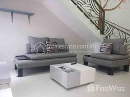 ស្ទូឌីយោ អាផាតមិន for rent at 2Bedroom apartment for rent, Chakto Mukh