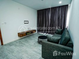 Studio Apartment for rent at Very nice available one bedroom for rent, Boeng Kak Ti Muoy