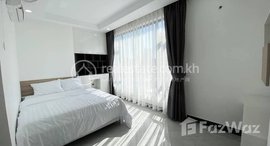 មានបន្ទប់ទំនេរនៅ 2 bedrooms for rent in 7Makara 
