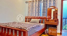 មានបន្ទប់ទំនេរនៅ 1 Bedroom Apartment for Rent in Siem Reap
