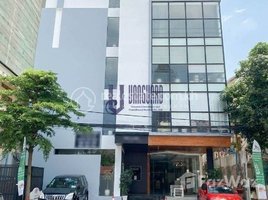 115 SqM Office for rent in Boeng Keng Kang Ti Muoy, Chamkar Mon, Boeng Keng Kang Ti Muoy