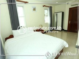 1 Bedroom Apartment for rent at Studio room for rent in BKK-2 , Chamkarmon,, Tonle Basak, Chamkar Mon, Phnom Penh, Cambodia