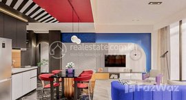 Available Units at Time Square 7