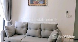 មានបន្ទប់ទំនេរនៅ Two-Bedroom Unit for Sale / The Parkland TK