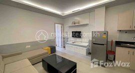 មានបន្ទប់ទំនេរនៅ Brand New One Bedroom in Toul Tompoung