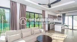 Available Units at 3 Bedroom Apartment for Rent in Siem Reap –Svay Dangkum