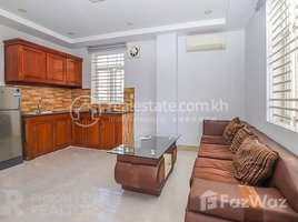 1 Bedroom Apartment for rent at Beoung Keng Kang III/ Cozy Townhouse 1 Bedroom For Rent In BKK III, Boeng Keng Kang Ti Bei