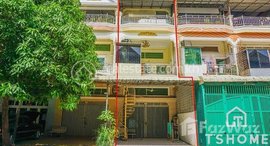 មានបន្ទប់ទំនេរនៅ TS1220 - Townhouse 6 Bedrooms for Rent in Toul Sangkae areaa