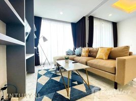 1 Bedroom Apartment for rent at Convenience daily life J Tower 1 Condominium for Rent , Tonle Basak