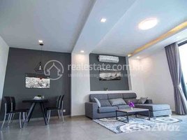 1 Bedroom Apartment for rent at Apartment fir rent, Boeng Kak Ti Muoy