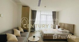 មានបន្ទប់ទំនេរនៅ The Penthouse Residence Condominium available for Rent