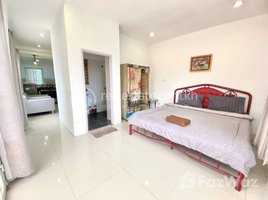 1 បន្ទប់គេង អាផាតមិន for rent at 1 Bedroom 50sqm, $330/month, , Tuol Tumpung Ti Muoy